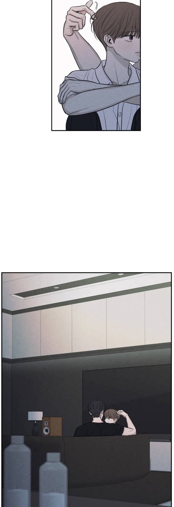 The-Edge-Of-Ambiguity-By-Ez-Uncensored-Eng page 59