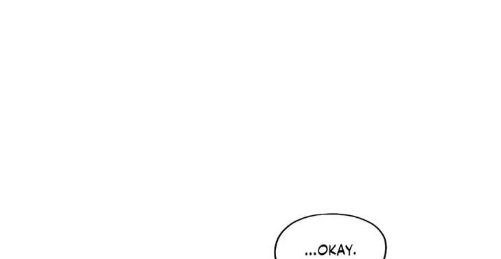 The-Edge-Of-Ambiguity-By-Ez-Uncensored-Eng page 11