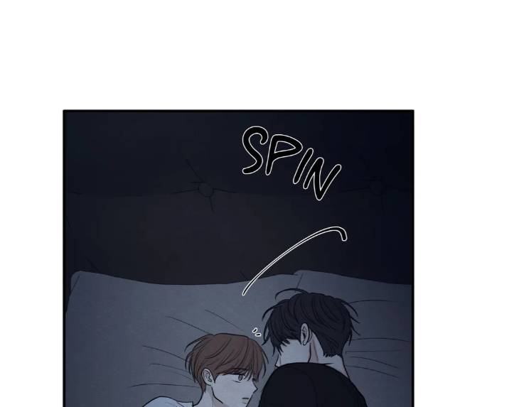 The-Edge-Of-Ambiguity-By-Ez-Uncensored-Eng page 46