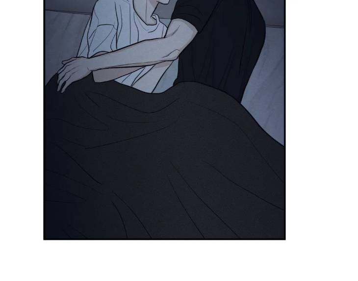 The-Edge-Of-Ambiguity-By-Ez-Uncensored-Eng page 47