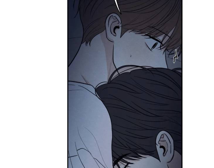 The-Edge-Of-Ambiguity-By-Ez-Uncensored-Eng page 49