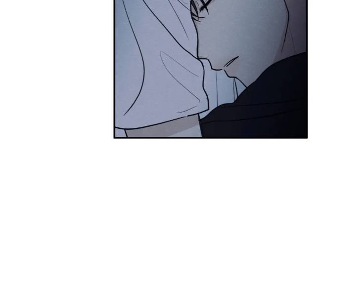 The-Edge-Of-Ambiguity-By-Ez-Uncensored-Eng page 50