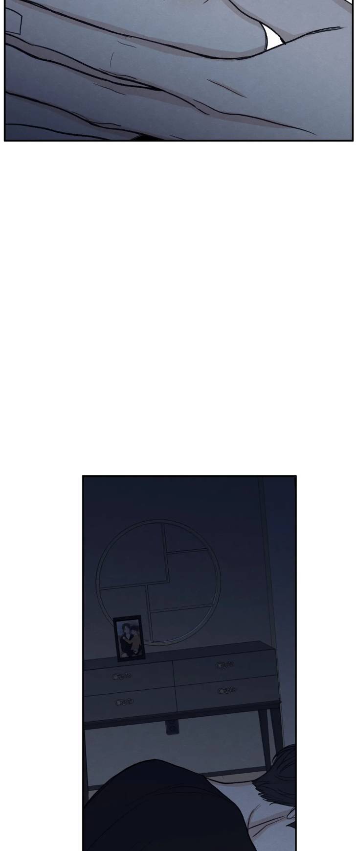 The-Edge-Of-Ambiguity-By-Ez-Uncensored-Eng page 62