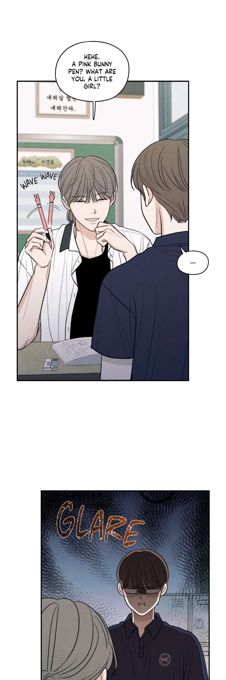 The-Edge-Of-Ambiguity-By-Ez-Uncensored-Eng page 11