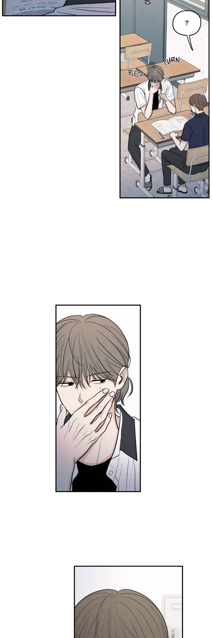 The-Edge-Of-Ambiguity-By-Ez-Uncensored-Eng page 14