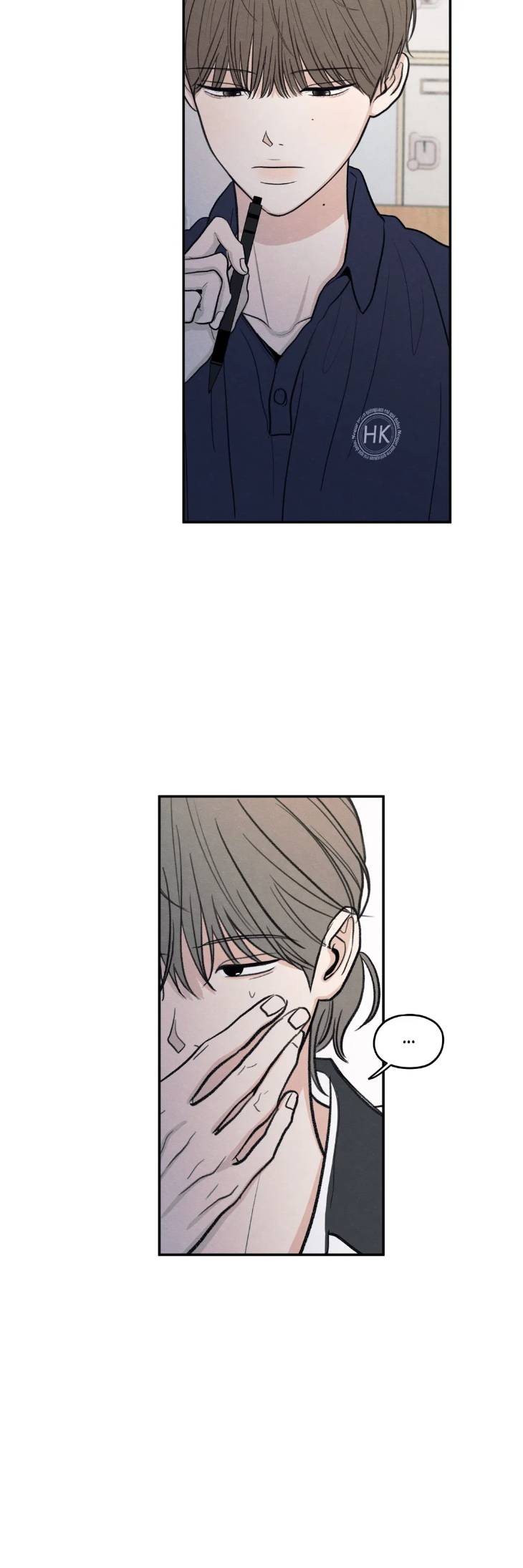 The-Edge-Of-Ambiguity-By-Ez-Uncensored-Eng page 15