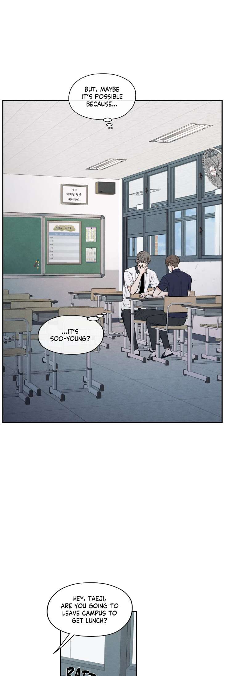 The-Edge-Of-Ambiguity-By-Ez-Uncensored-Eng page 16