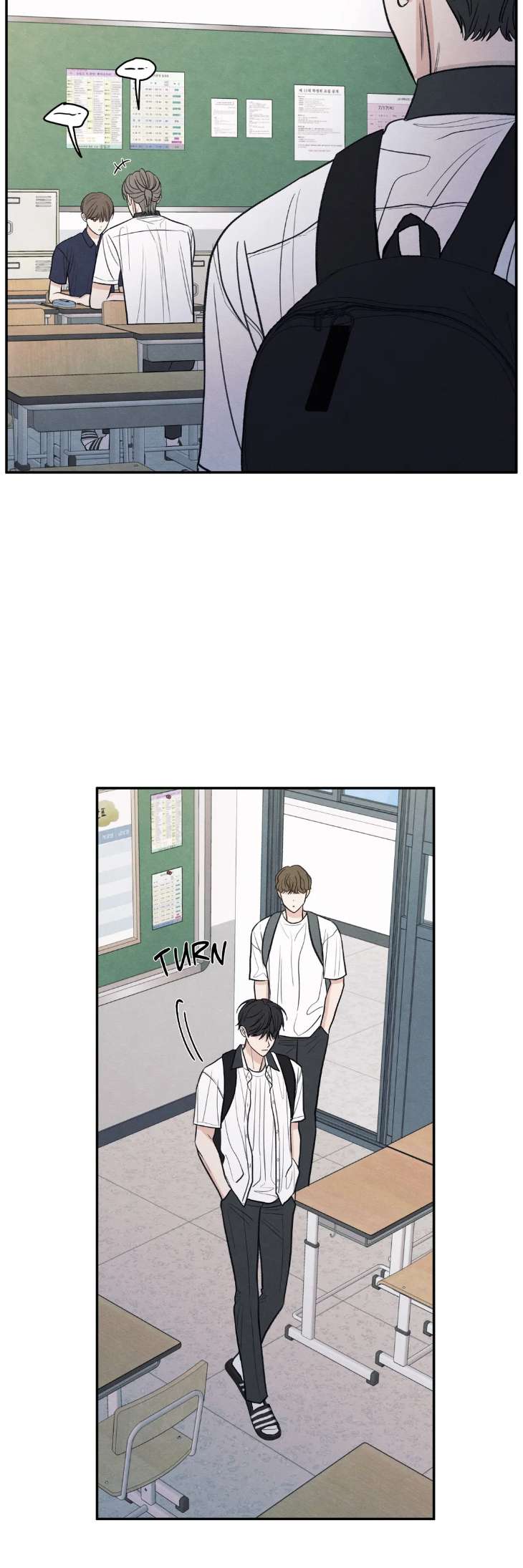 The-Edge-Of-Ambiguity-By-Ez-Uncensored-Eng page 18