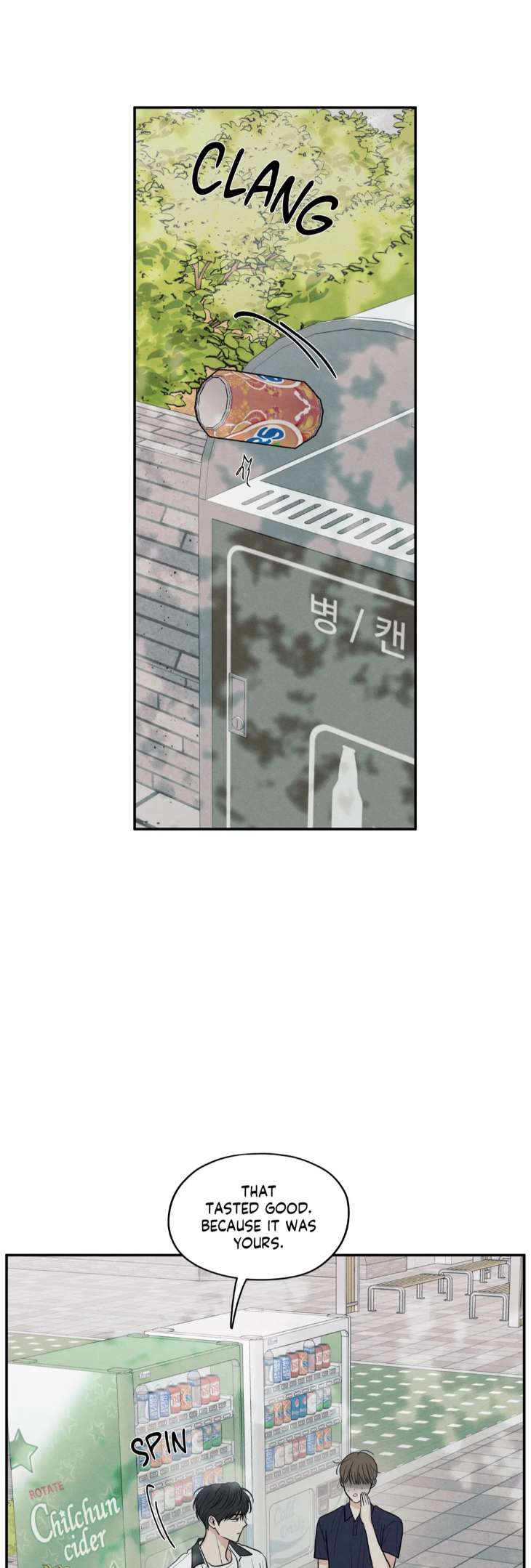 The-Edge-Of-Ambiguity-By-Ez-Uncensored-Eng page 42