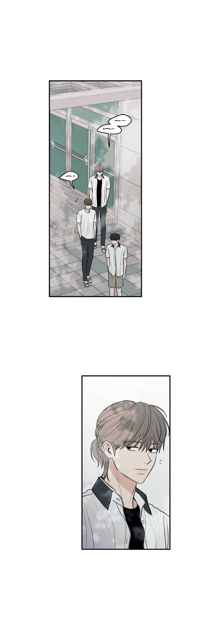 The-Edge-Of-Ambiguity-By-Ez-Uncensored-Eng chapter_048 thumbnail