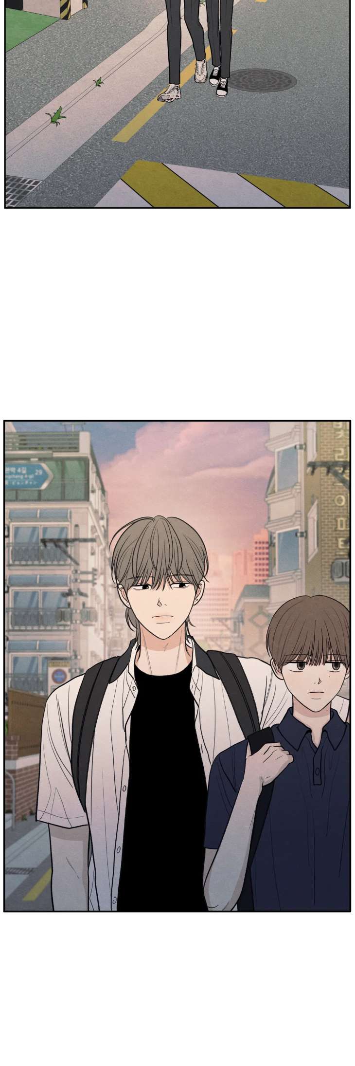 The-Edge-Of-Ambiguity-By-Ez-Uncensored-Eng page 32