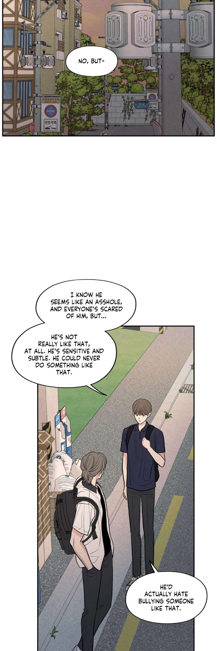 The-Edge-Of-Ambiguity-By-Ez-Uncensored-Eng page 42