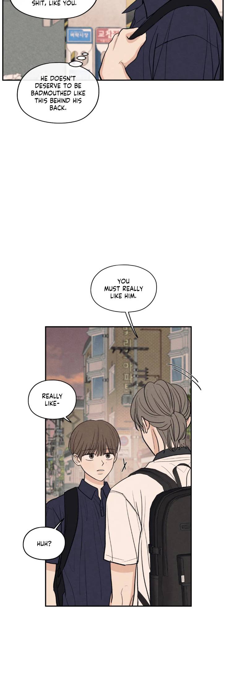 The-Edge-Of-Ambiguity-By-Ez-Uncensored-Eng page 45