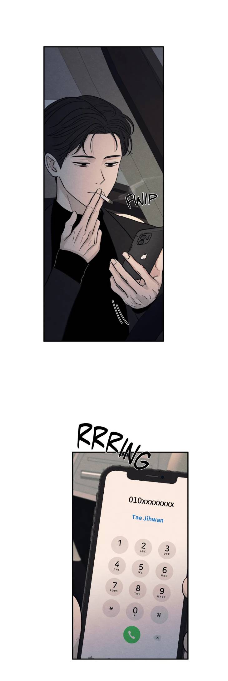 The-Edge-Of-Ambiguity-By-Ez-Uncensored-Eng page 51