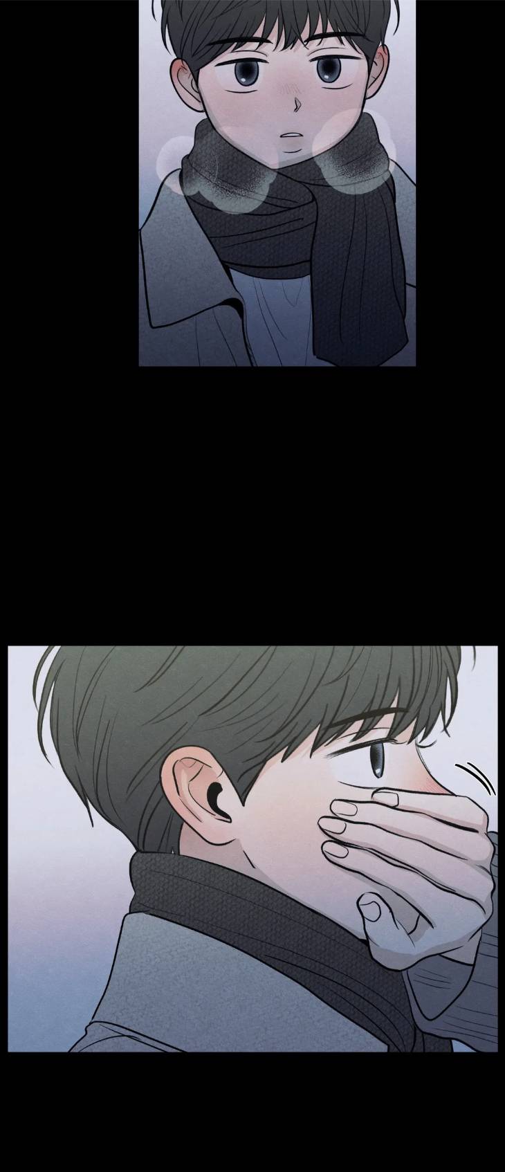 The-Edge-Of-Ambiguity-By-Ez-Uncensored-Eng page 4