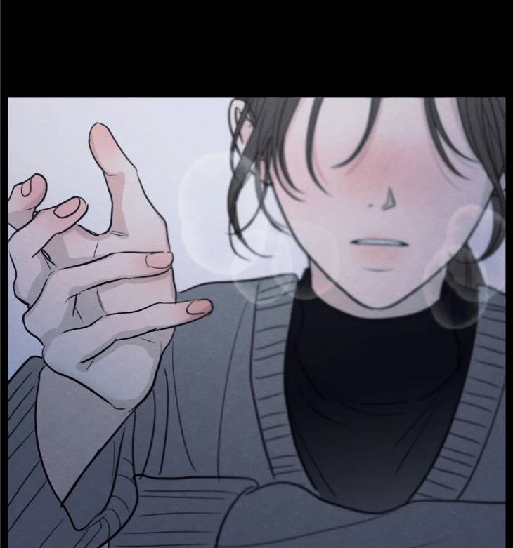 The-Edge-Of-Ambiguity-By-Ez-Uncensored-Eng page 6