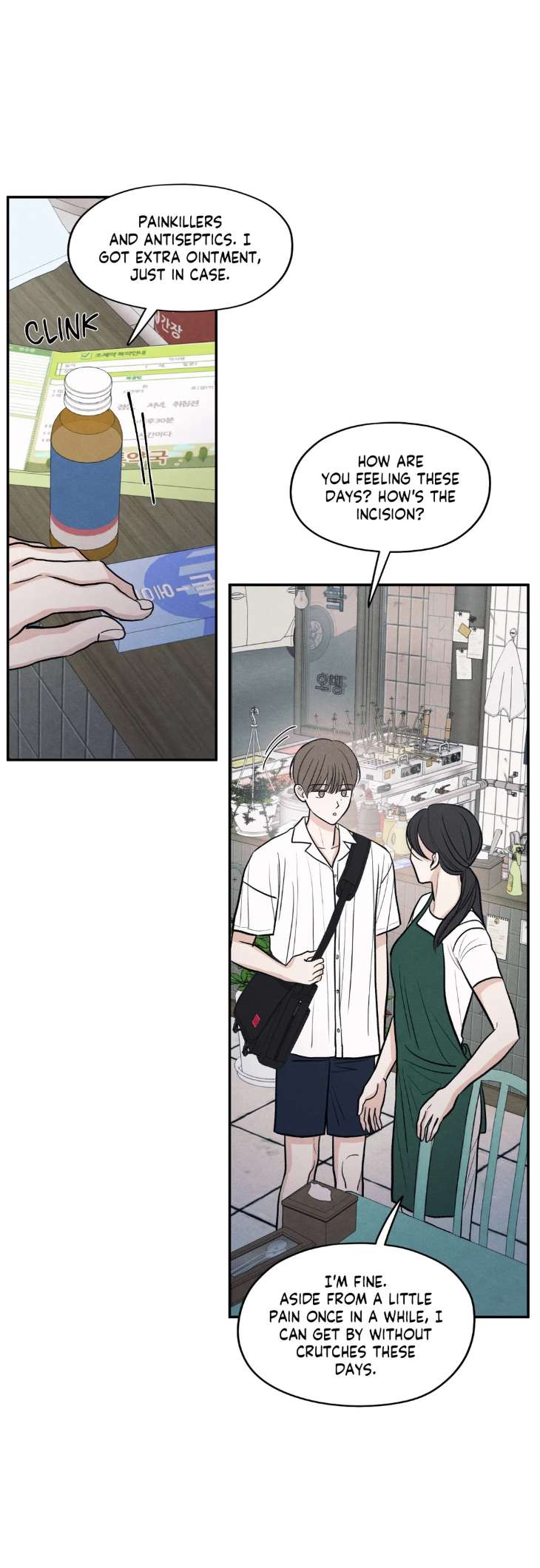 The-Edge-Of-Ambiguity-By-Ez-Uncensored-Eng page 5