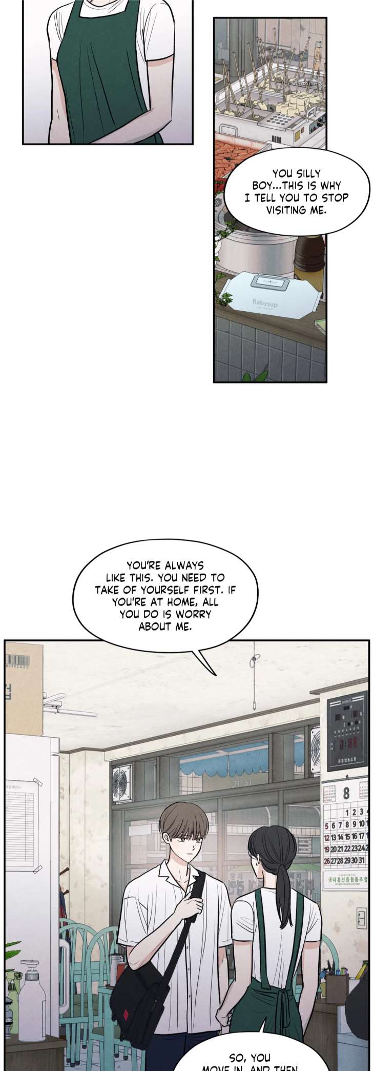 The-Edge-Of-Ambiguity-By-Ez-Uncensored-Eng page 7