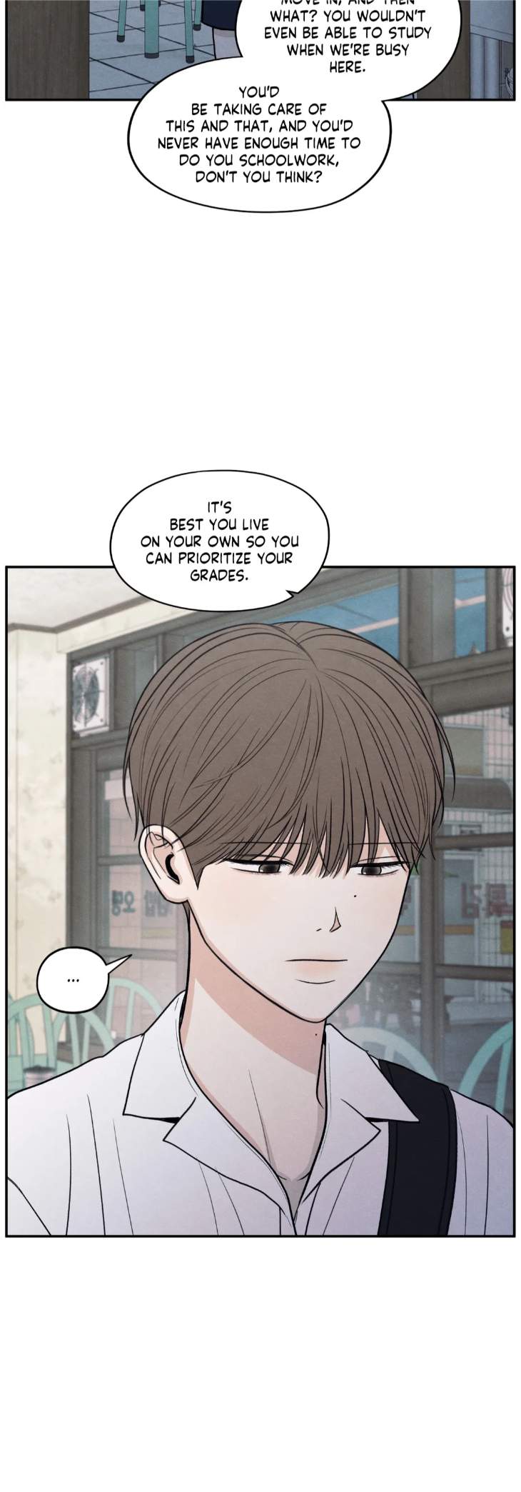 The-Edge-Of-Ambiguity-By-Ez-Uncensored-Eng page 8