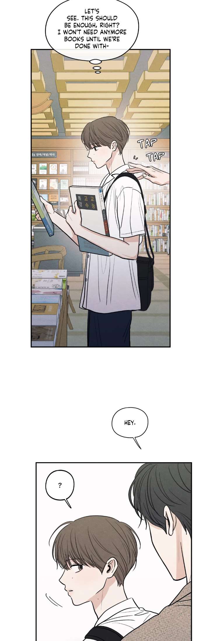 The-Edge-Of-Ambiguity-By-Ez-Uncensored-Eng page 18