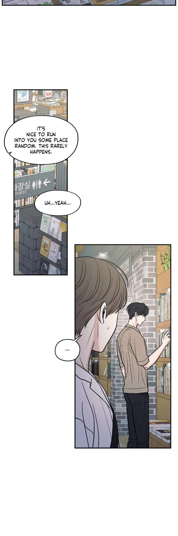 The-Edge-Of-Ambiguity-By-Ez-Uncensored-Eng page 20