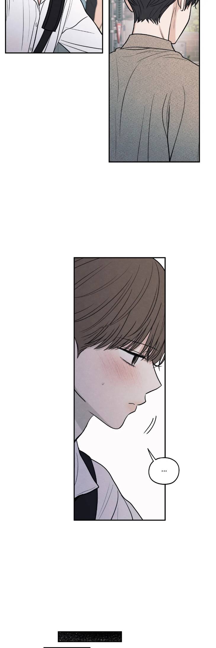 The-Edge-Of-Ambiguity-By-Ez-Uncensored-Eng page 37