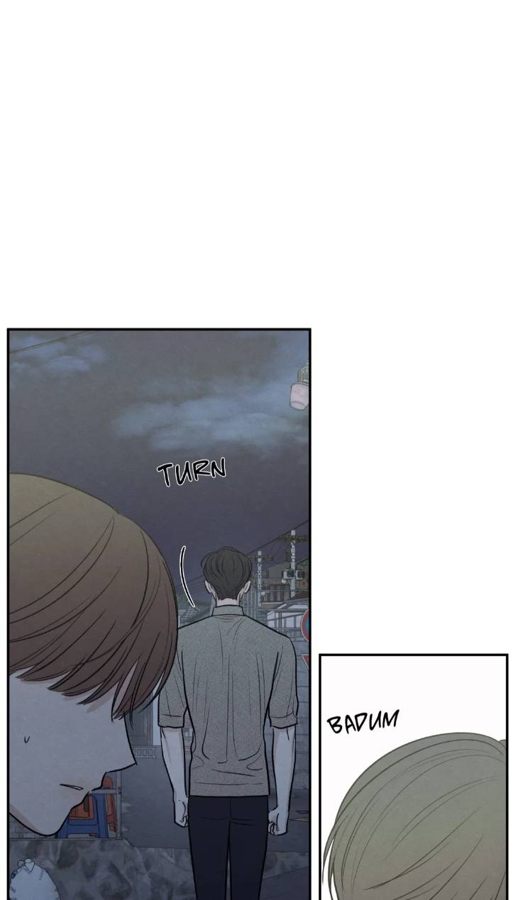 The-Edge-Of-Ambiguity-By-Ez-Uncensored-Eng page 62