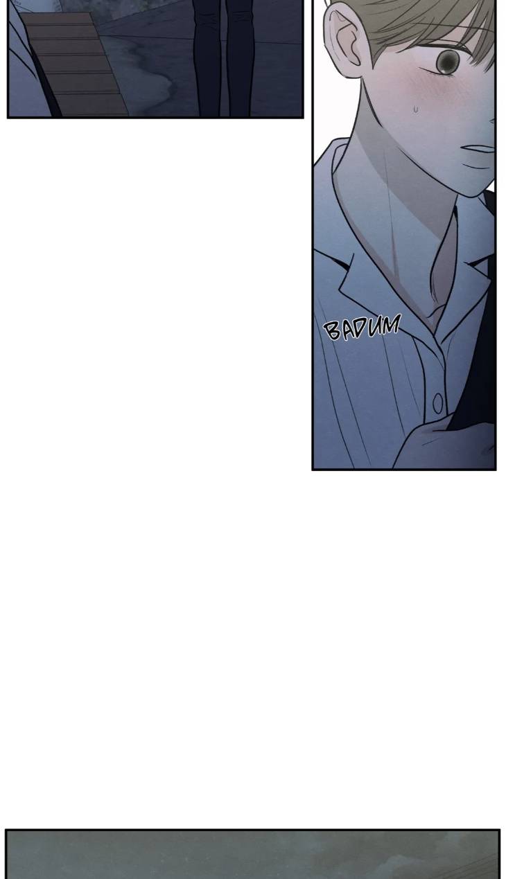 The-Edge-Of-Ambiguity-By-Ez-Uncensored-Eng page 63
