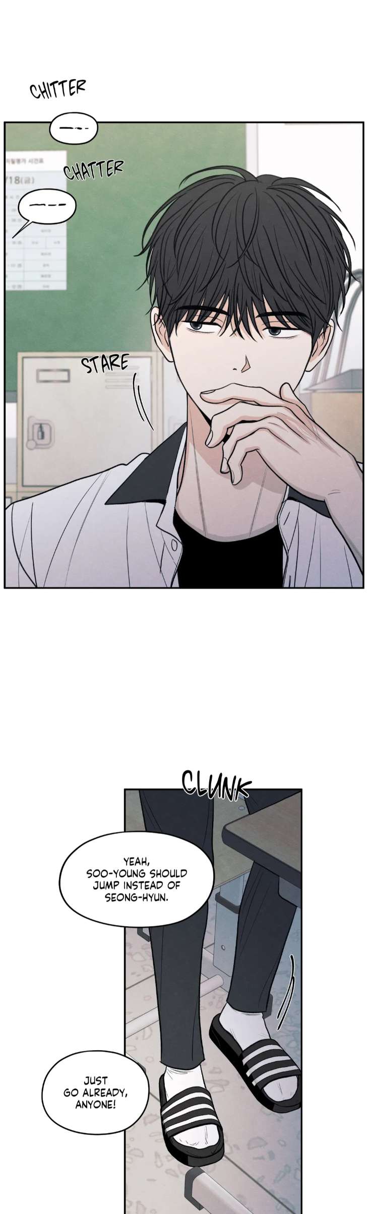 The-Edge-Of-Ambiguity-By-Ez-Uncensored-Eng page 6