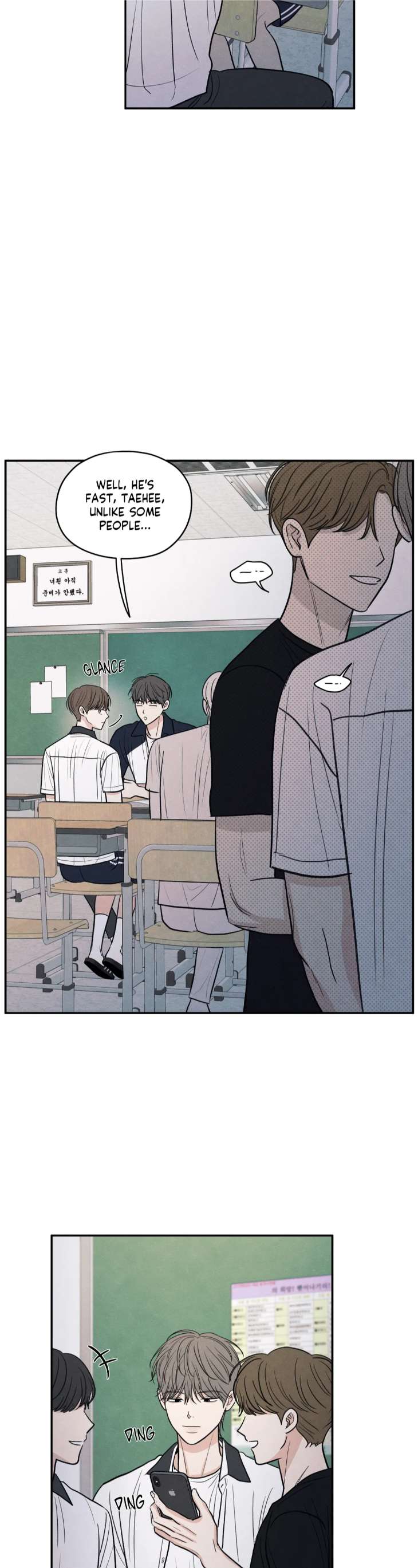 The-Edge-Of-Ambiguity-By-Ez-Uncensored-Eng page 19