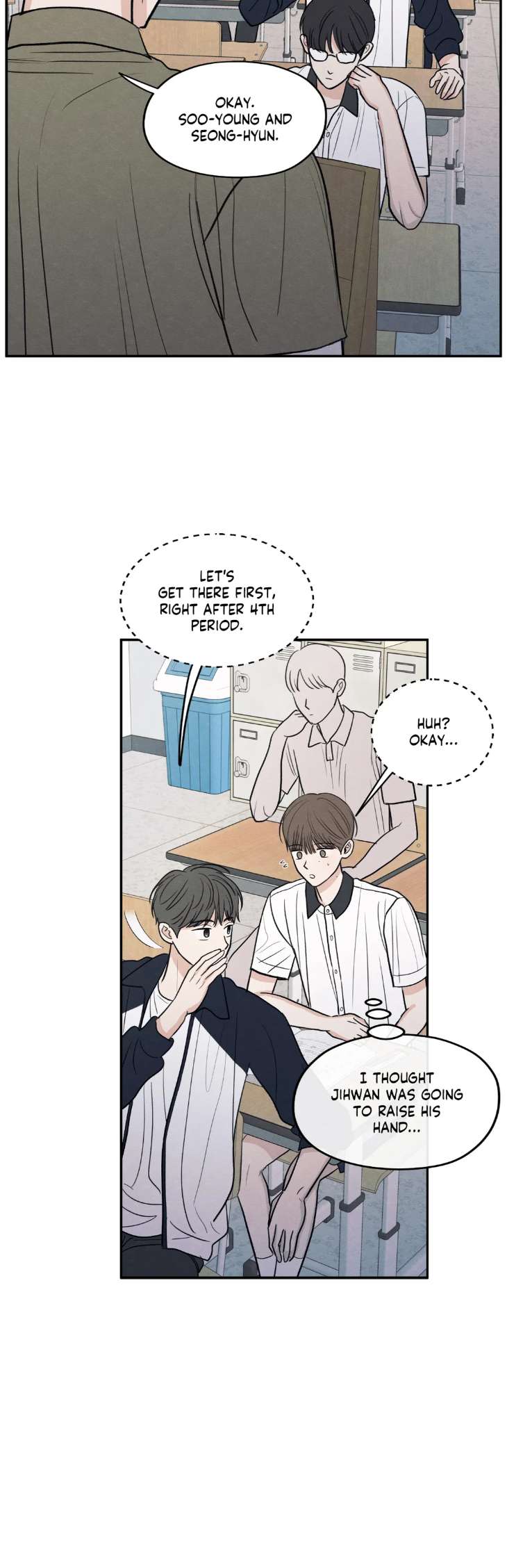 The-Edge-Of-Ambiguity-By-Ez-Uncensored-Eng page 24