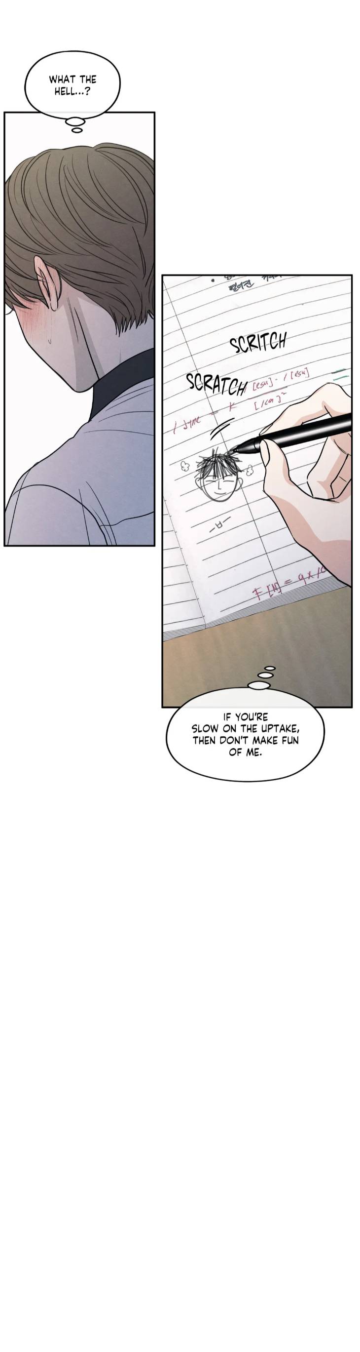 The-Edge-Of-Ambiguity-By-Ez-Uncensored-Eng page 28