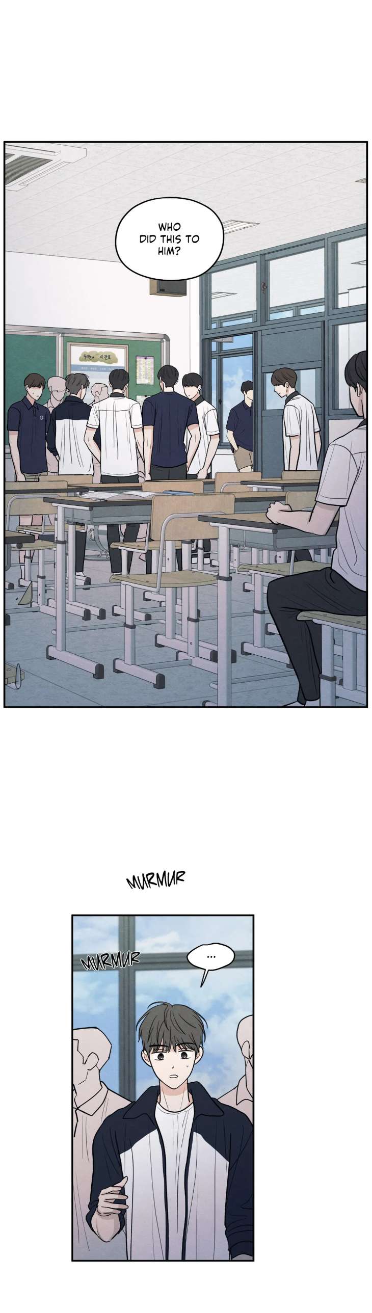 The-Edge-Of-Ambiguity-By-Ez-Uncensored-Eng chapter_053 thumbnail