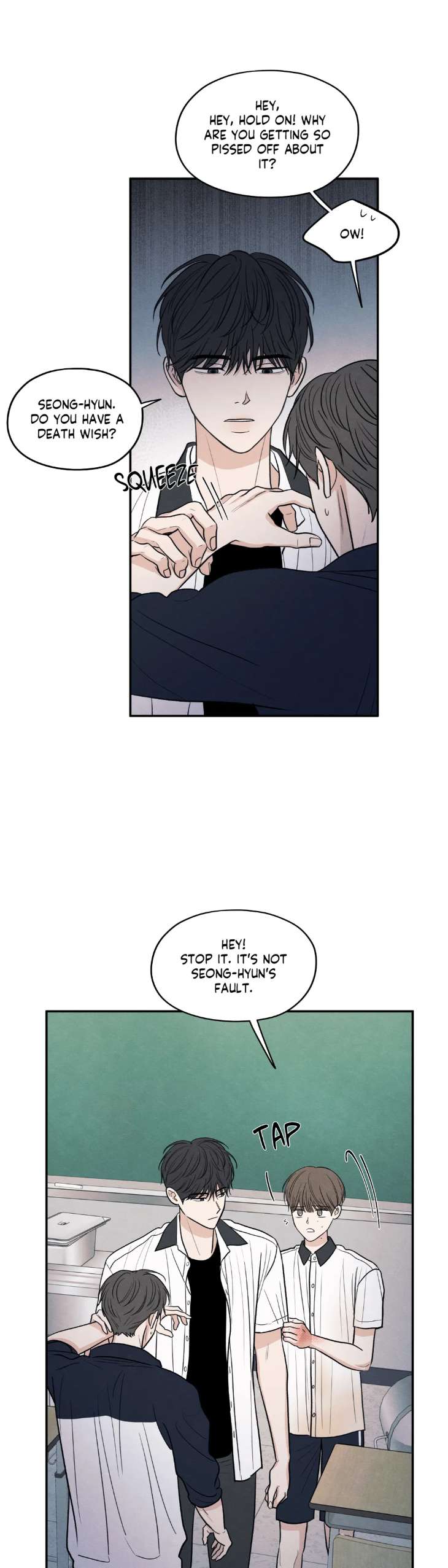 The-Edge-Of-Ambiguity-By-Ez-Uncensored-Eng page 5