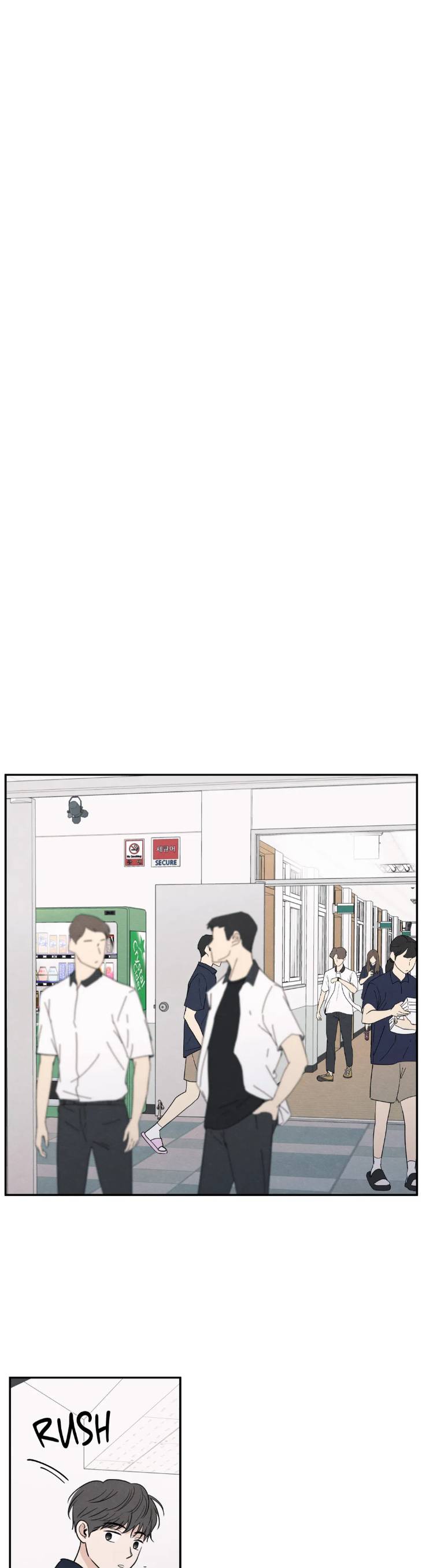 The-Edge-Of-Ambiguity-By-Ez-Uncensored-Eng page 26