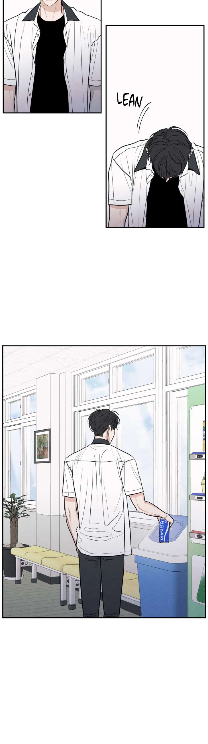 The-Edge-Of-Ambiguity-By-Ez-Uncensored-Eng page 32