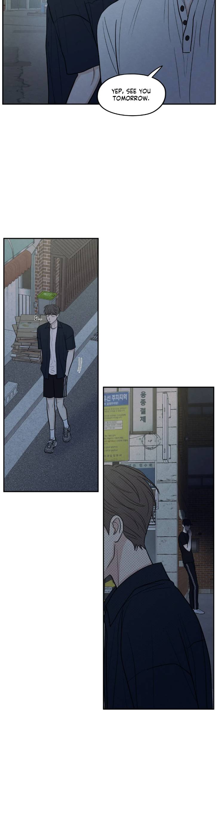 The-Edge-Of-Ambiguity-By-Ez-Uncensored-Eng page 32