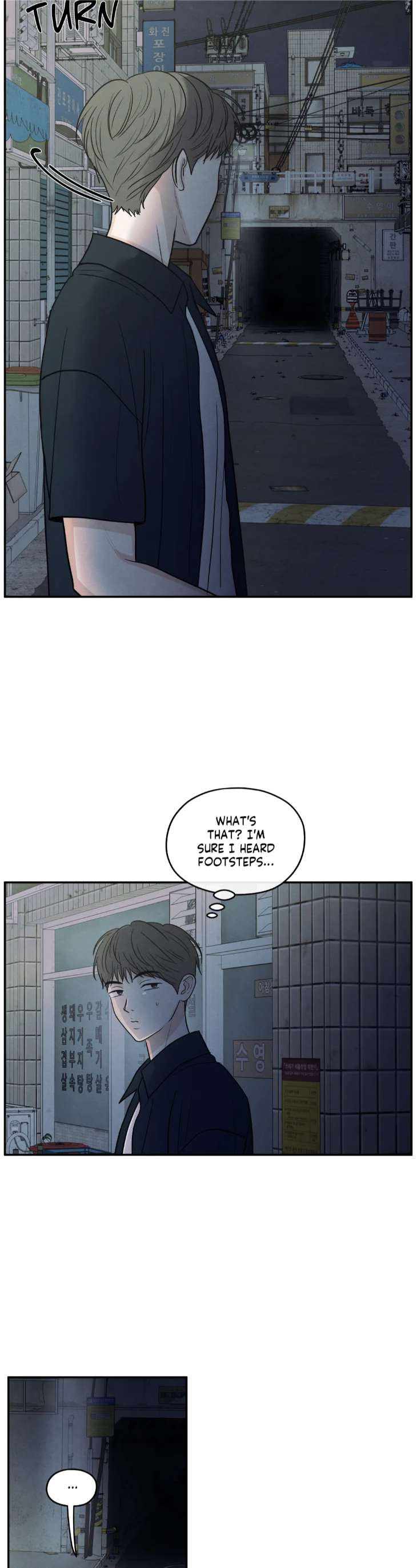 The-Edge-Of-Ambiguity-By-Ez-Uncensored-Eng page 35