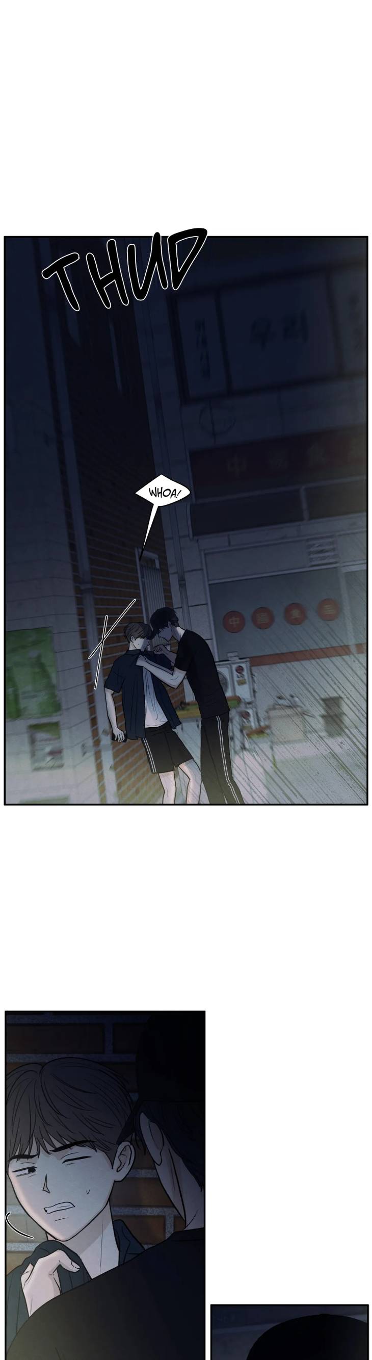 The-Edge-Of-Ambiguity-By-Ez-Uncensored-Eng chapter_055 thumbnail