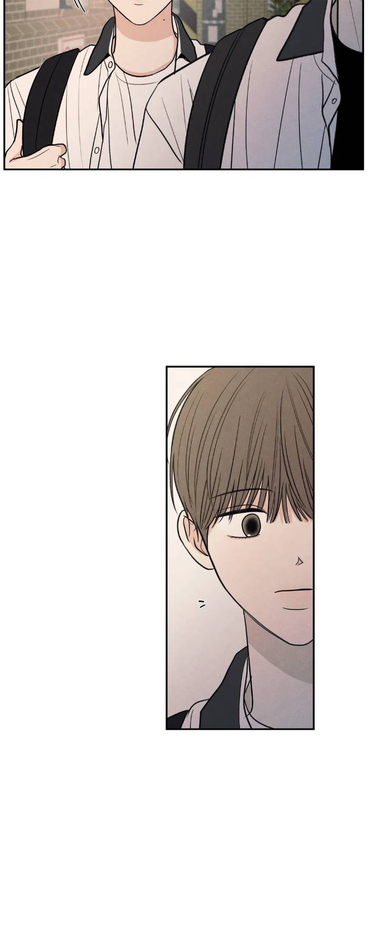 The-Edge-Of-Ambiguity-By-Ez-Uncensored-Eng page 7