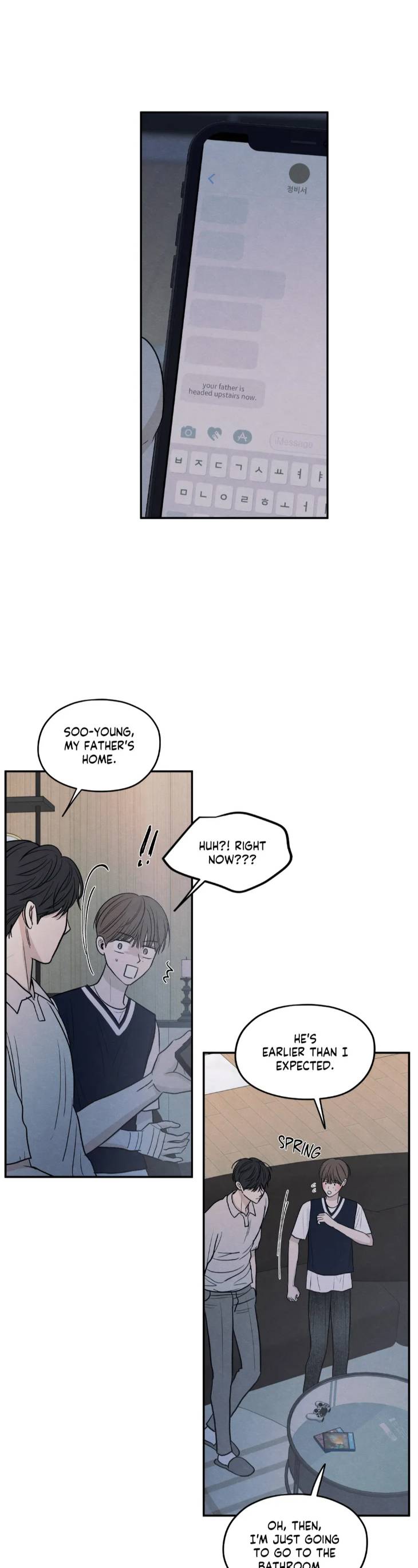 The-Edge-Of-Ambiguity-By-Ez-Uncensored-Eng page 9