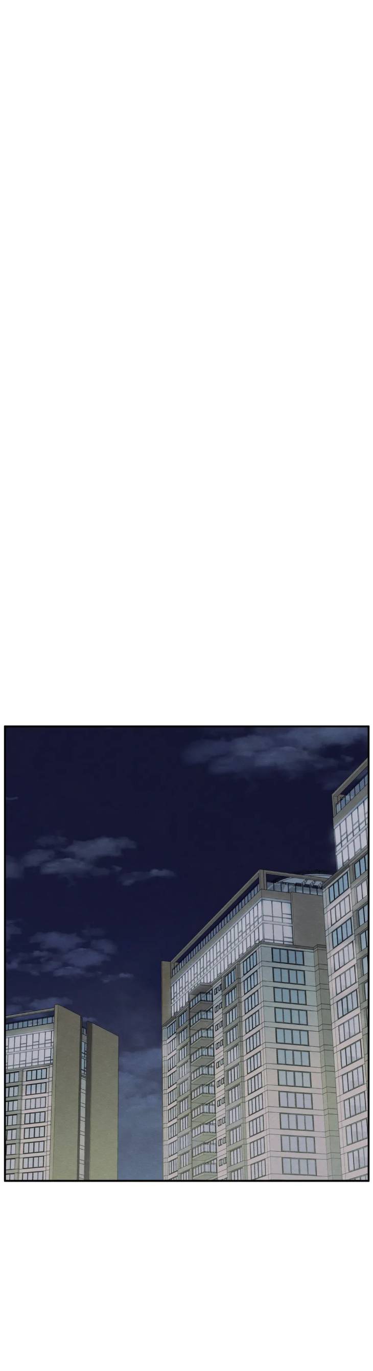 The-Edge-Of-Ambiguity-By-Ez-Uncensored-Eng page 28