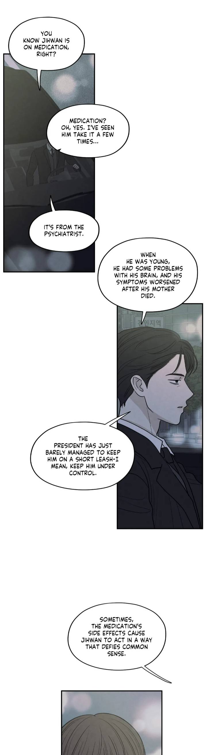 The-Edge-Of-Ambiguity-By-Ez-Uncensored-Eng page 5