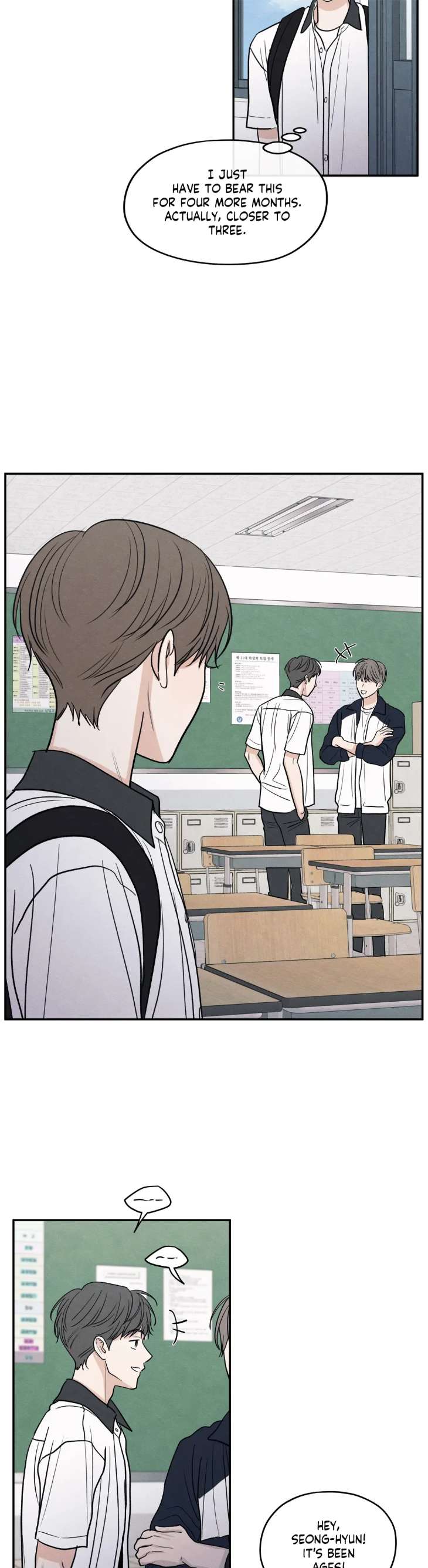 The-Edge-Of-Ambiguity-By-Ez-Uncensored-Eng page 12