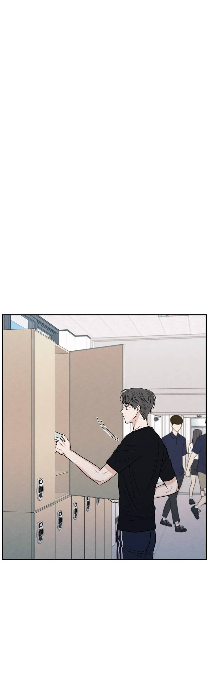 The-Edge-Of-Ambiguity-By-Ez-Uncensored-Eng page 22