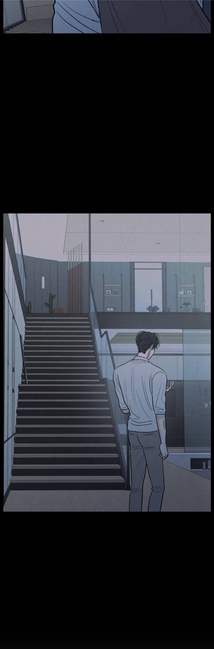 The-Edge-Of-Ambiguity-By-Ez-Uncensored-Eng page 7