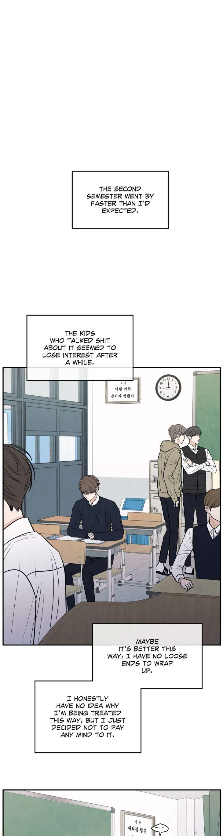 The-Edge-Of-Ambiguity-By-Ez-Uncensored-Eng page 19