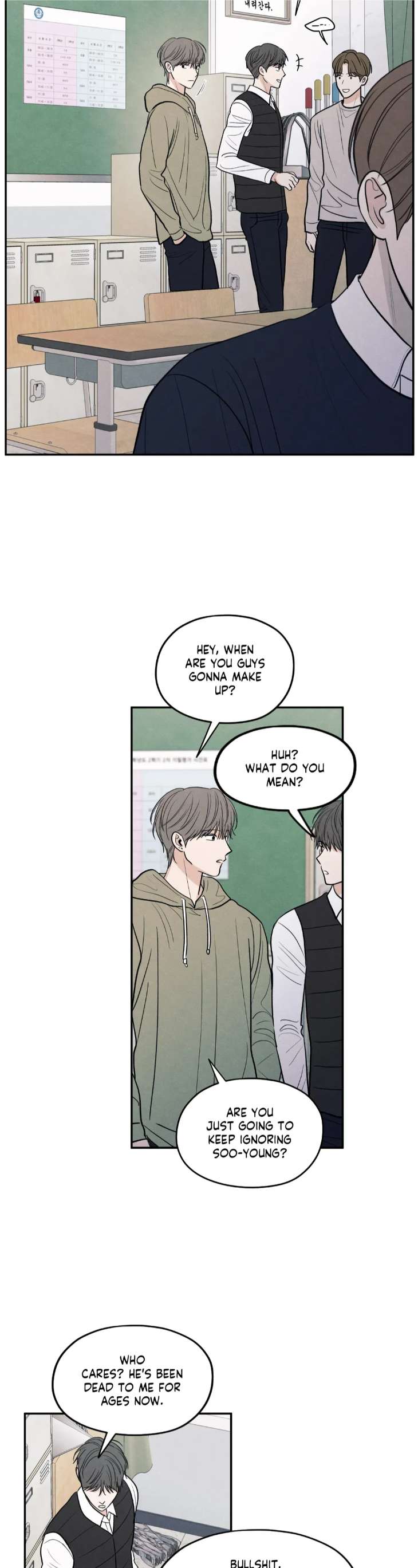 The-Edge-Of-Ambiguity-By-Ez-Uncensored-Eng page 20