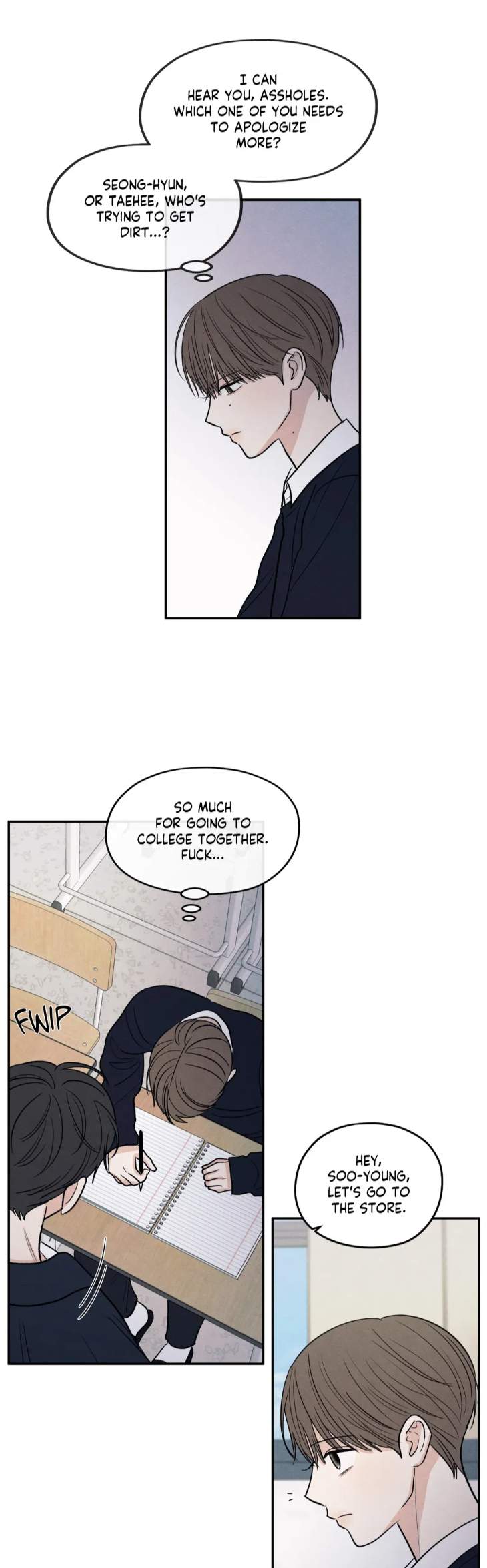 The-Edge-Of-Ambiguity-By-Ez-Uncensored-Eng page 23