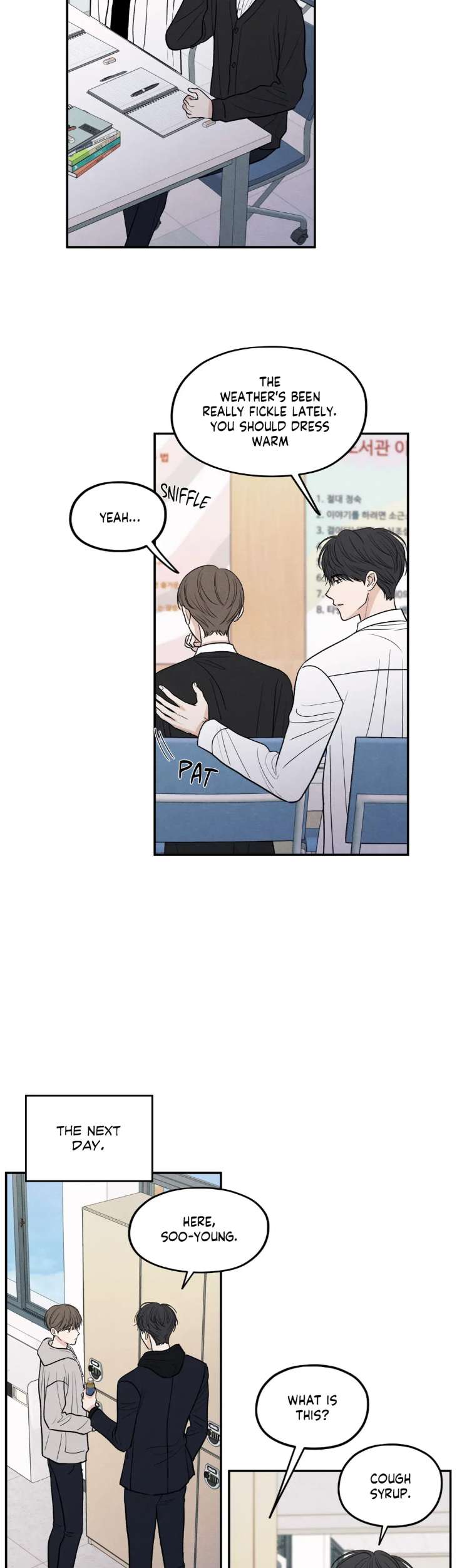 The-Edge-Of-Ambiguity-By-Ez-Uncensored-Eng page 2